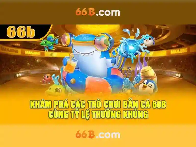 66B là gì và vai trò của nó trong trí tuệ nhân tạo